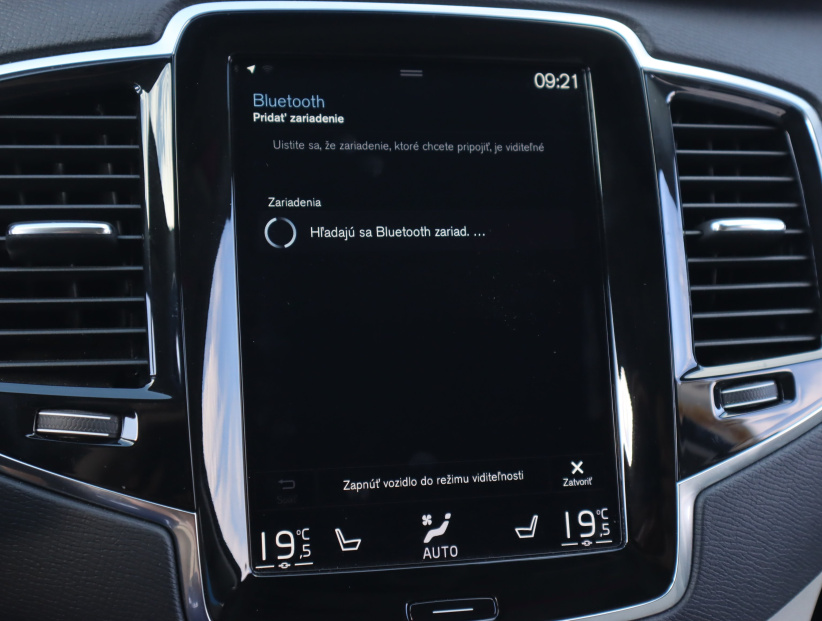 Volvo XC90, 2020