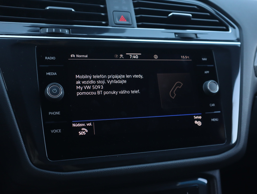 Volkswagen Tiguan Allspace, 2022