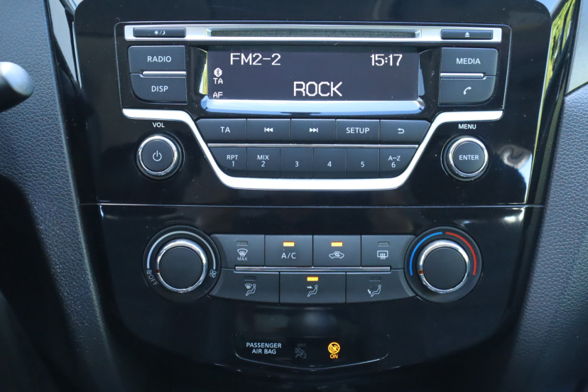 Nissan X-Trail, 2016