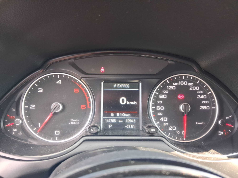 Audi Q5, 2014