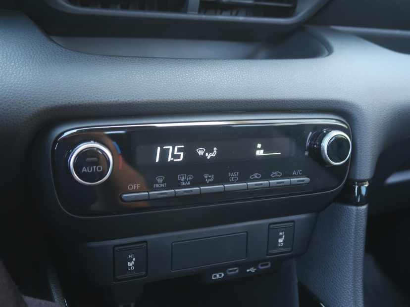Toyota Yaris, 2025
