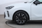 Cupra Terramar, 2025