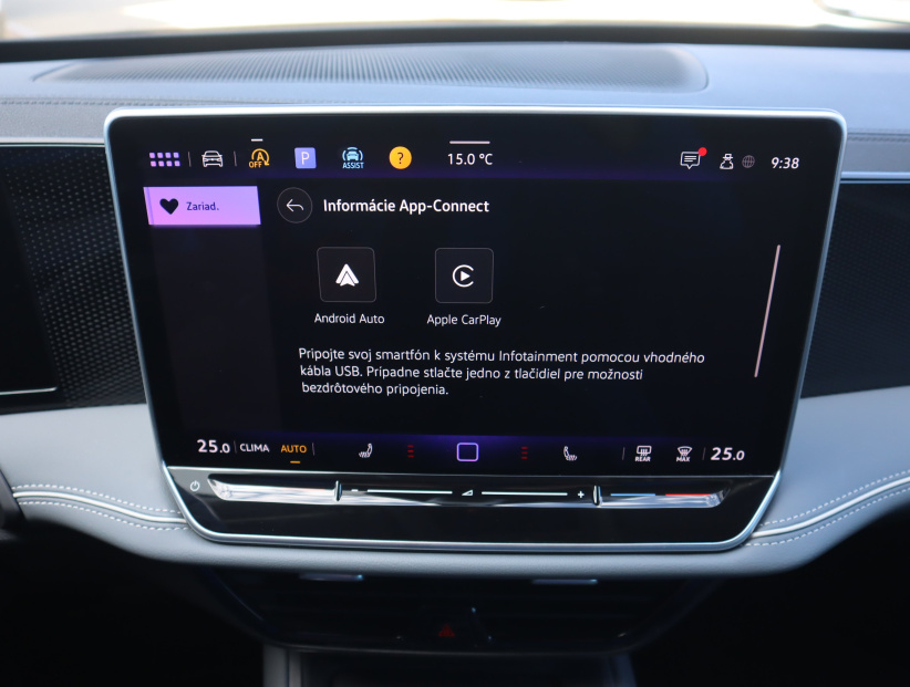 Volkswagen Passat, 2024