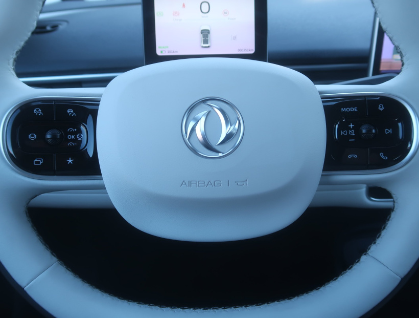 Dongfeng Box, 2026