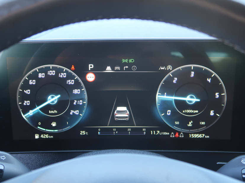 Kia Sportage, 2023