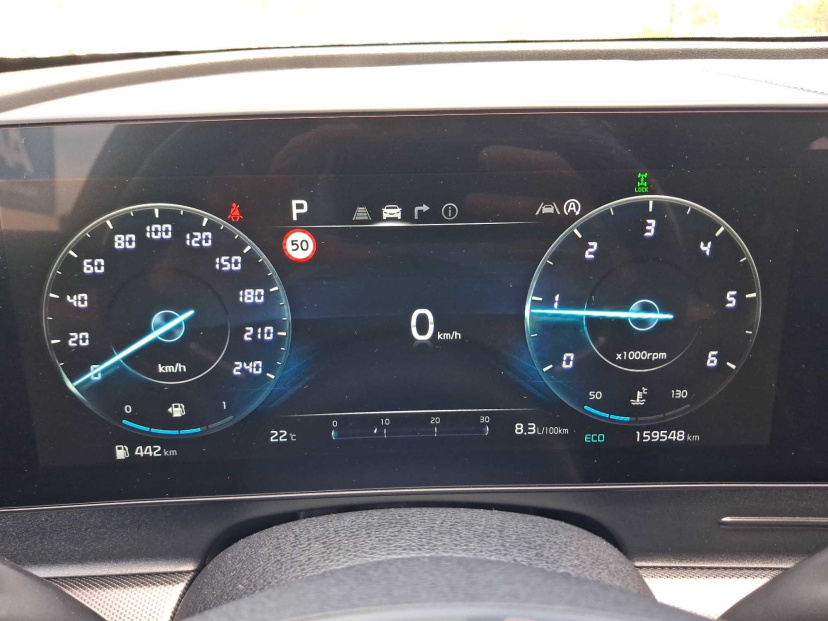 Kia Sportage, 2023