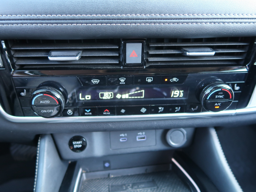 Nissan X-Trail, 2023