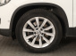 Volkswagen Tiguan, 2014