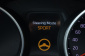 Kia Sportage, 2014