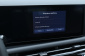 Hyundai Tucson, 2024