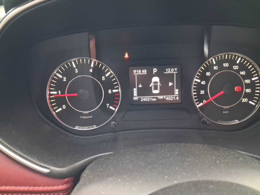 Dongfeng Glory 500, 2023