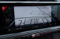 DS 7 Crossback, 2020