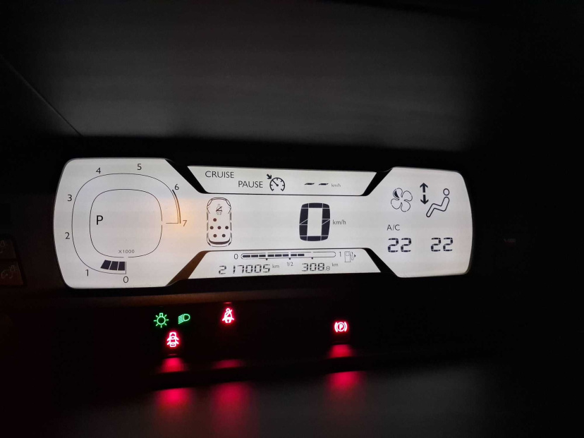 Citroen C4 Grand Picasso, 2017