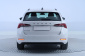 Škoda Octavia, 2022