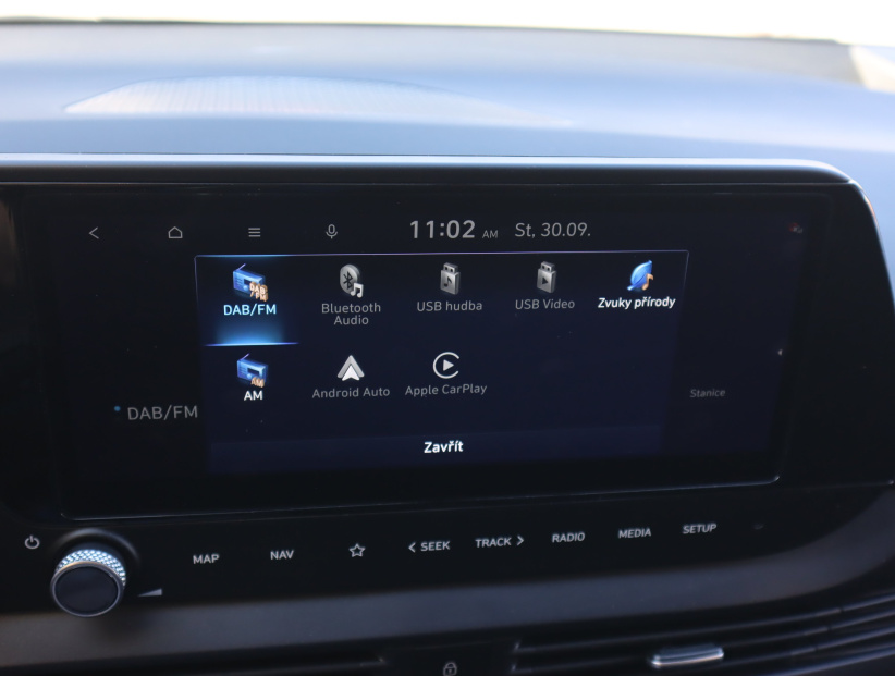Hyundai i20, 2025