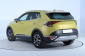 Kia Sportage, 2022