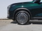 Chery Tiggo 8, 2026