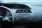 Honda Civic, 2007