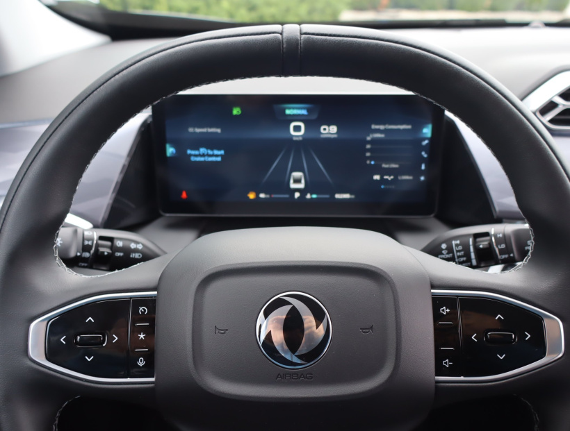 Dongfeng Mage, 2026