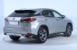 Lexus RX, 2022