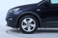 Opel Grandland, 2018