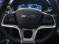 BYD Seal U, 2026