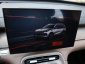 Chery Tiggo 8, 2026