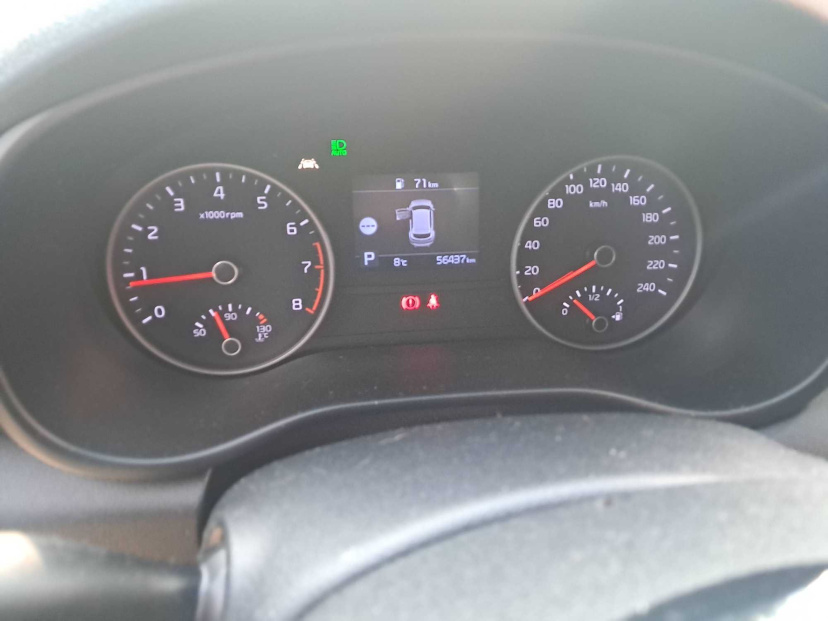 Kia Sportage, 2021