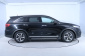 Kia Sorento, 2020