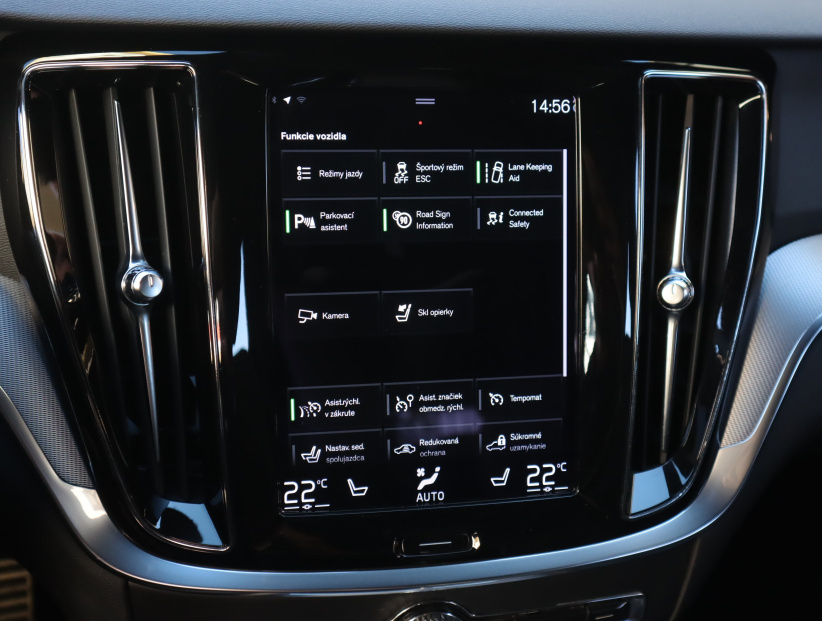 Volvo V60, 2022