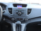 Honda CR-V, 2013 – foto 15