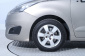 Peugeot 5008, 2016