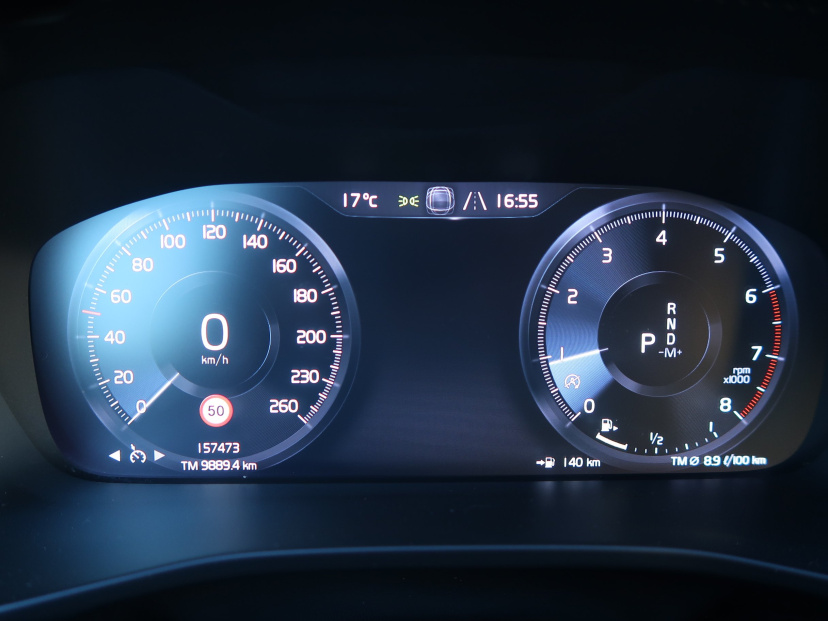 Volvo XC40, 2021