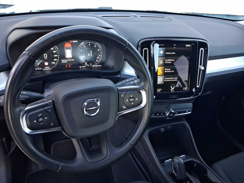 Volvo XC40, 2021
