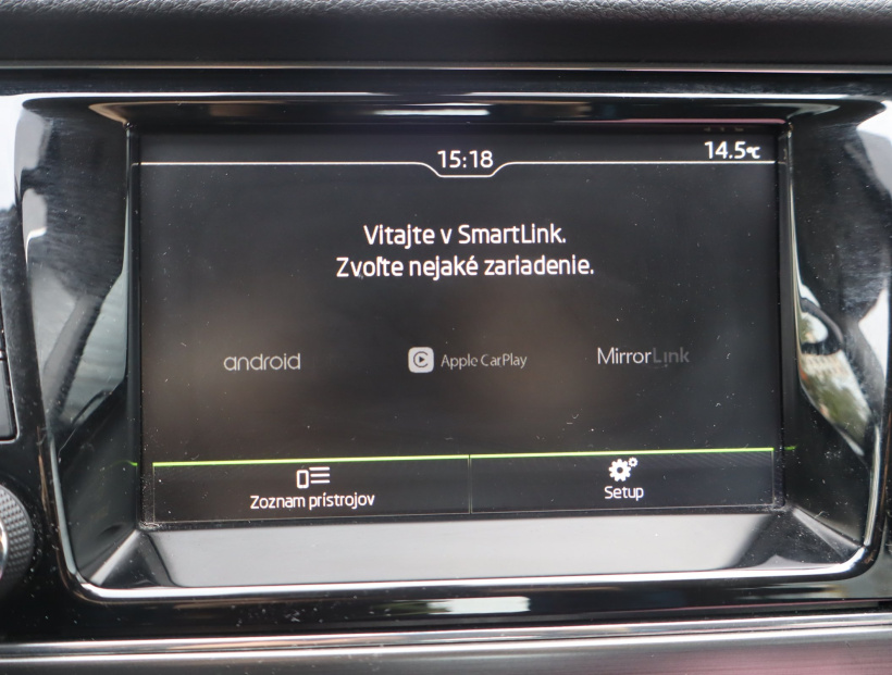 Škoda Fabia, 2016