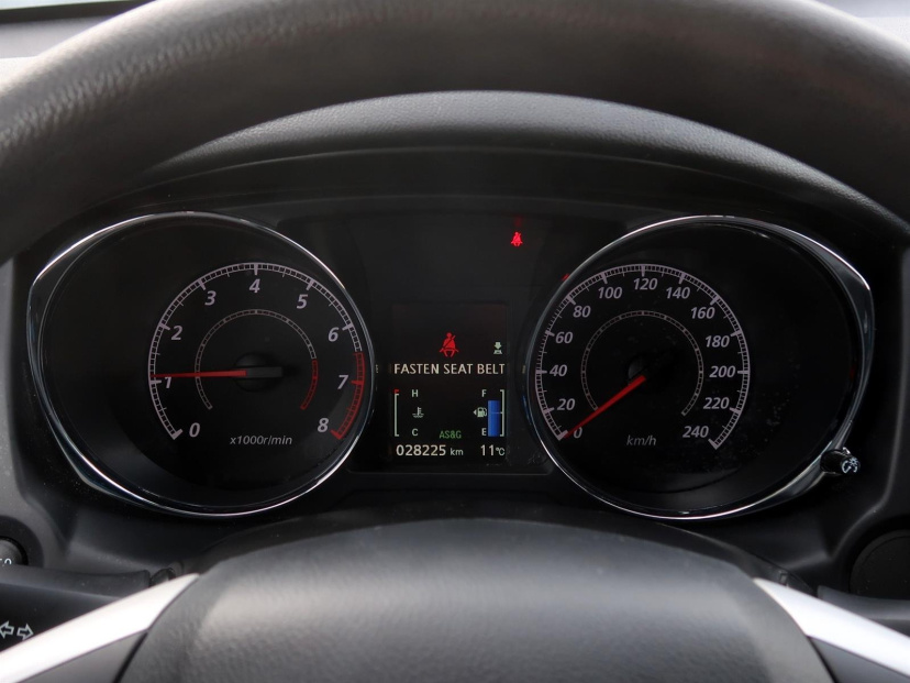 Mitsubishi ASX, 2020