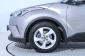 Toyota C-HR, 2019