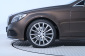 Mercedes-Benz CLS, 2015