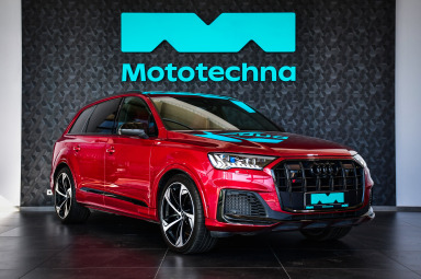 Audi SQ7 - 2023