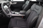 Audi Q7, 2023