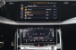 Audi Q7, 2023