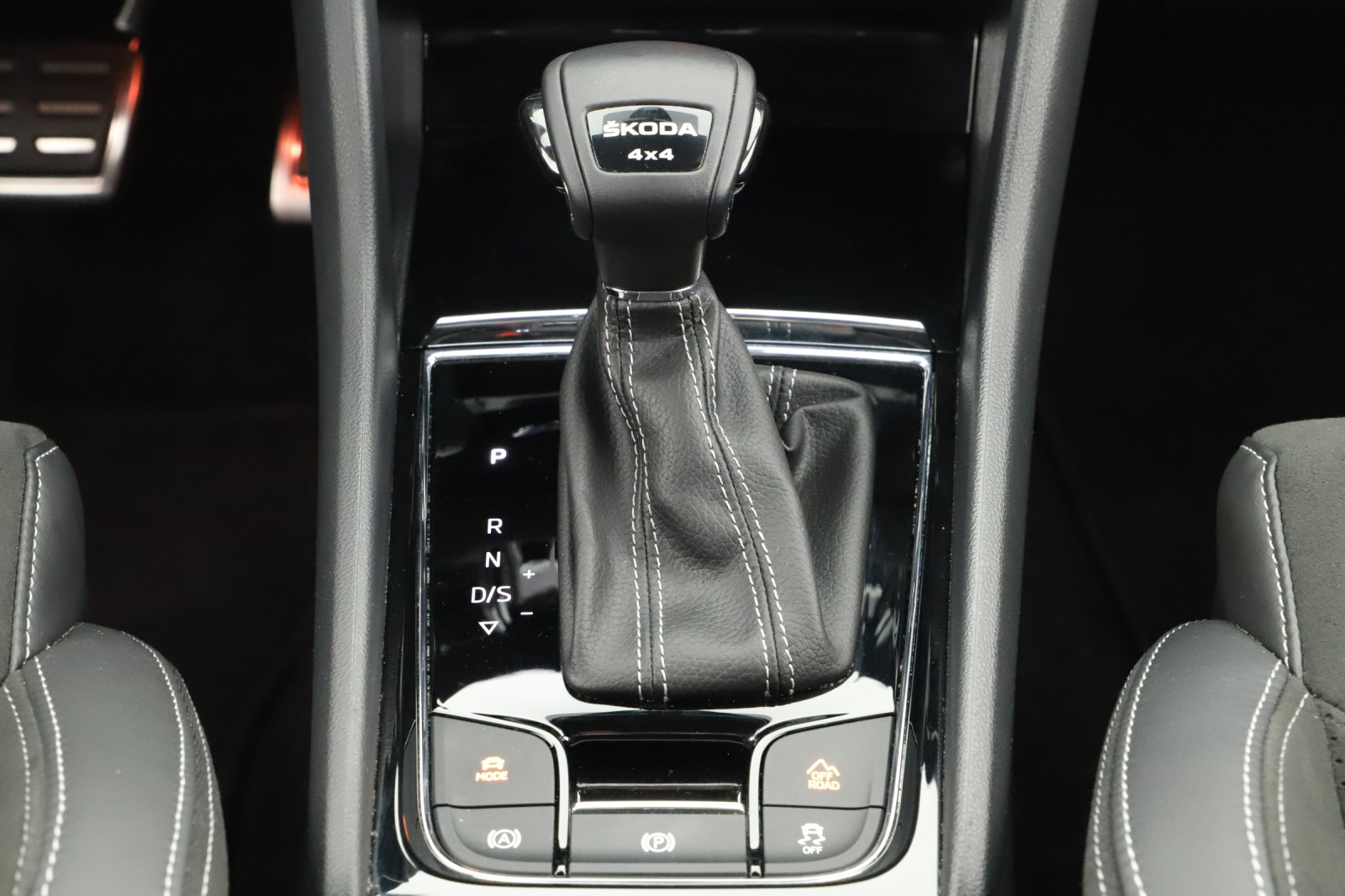 Škoda Kodiaq - 2023