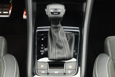 Škoda Kodiaq - 2023