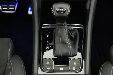 Škoda Kodiaq - 2023