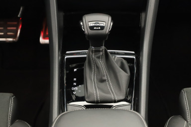Škoda Kodiaq - 2023