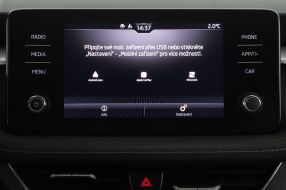 Škoda Fabia - 2023