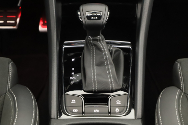 Škoda Kodiaq - 2023