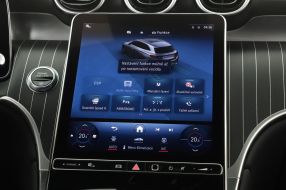 Mercedes-Benz GLC - 2023