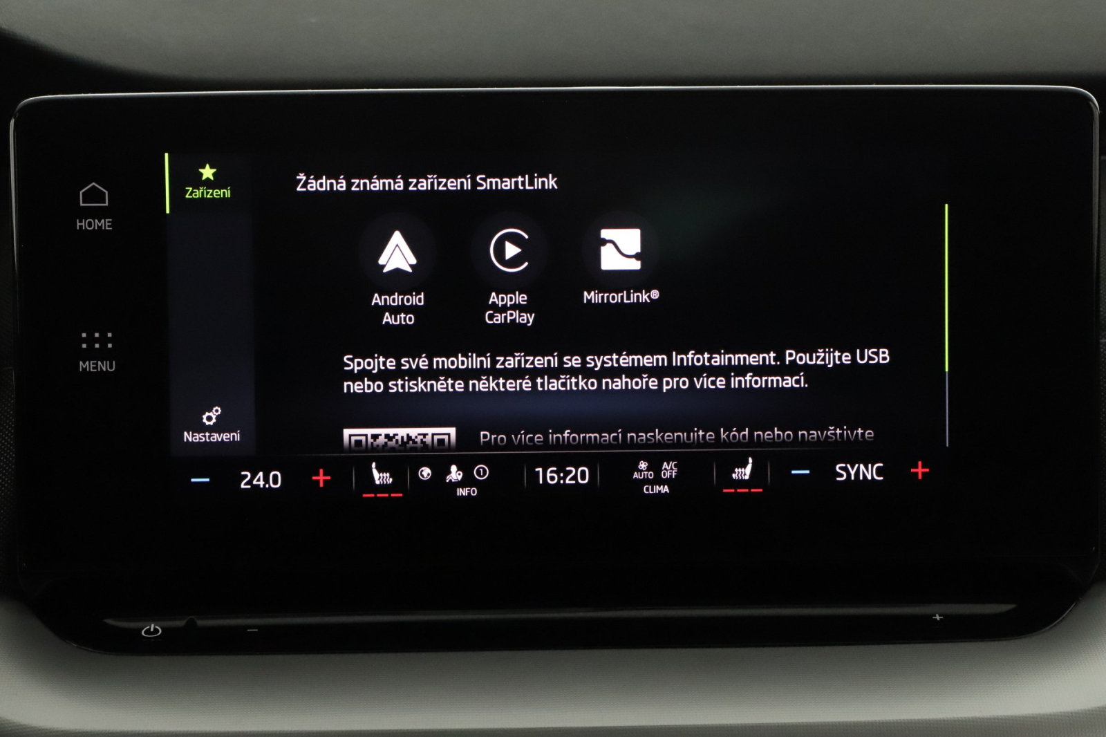 Škoda Octavia - 2023