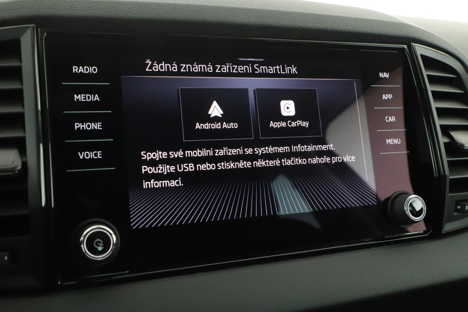 Škoda Karoq - 2024